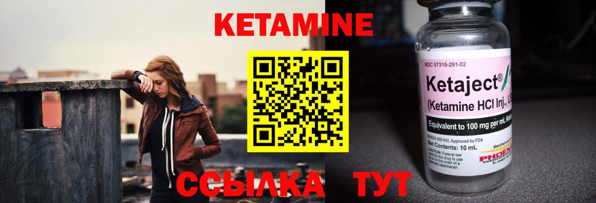 ГАШ Лабинск