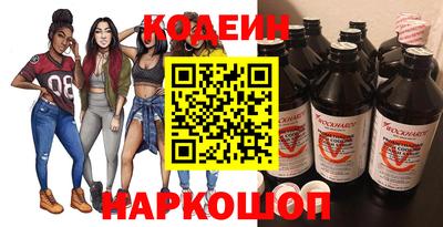 а пвп мука Ирбит