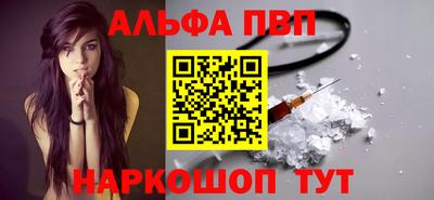 2c-b Изобильный