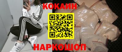 MDMA Ипатово