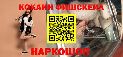 2c-b Изобильный