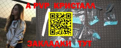 MDMA Ипатово