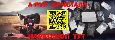 2c-b Изобильный