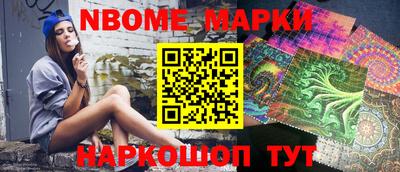 а пвп мука Ирбит