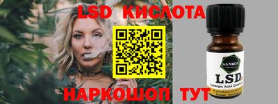 а пвп мука Ирбит