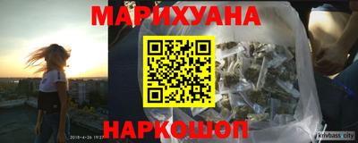 MDMA Ипатово