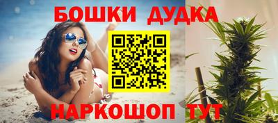 а пвп мука Ирбит