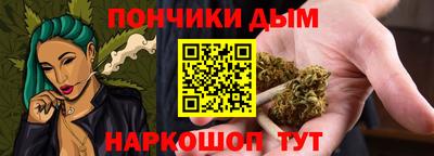 2c-b Изобильный