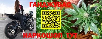 2c-b Изобильный