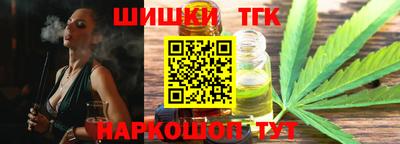 MDMA Ипатово