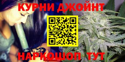 MDMA Ипатово