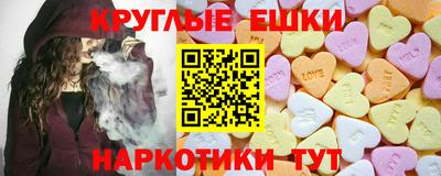 2c-b Изобильный