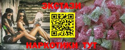 2c-b Изобильный