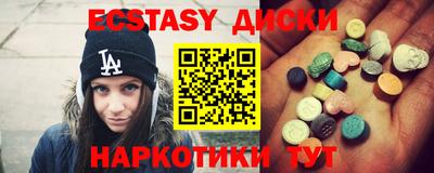 2c-b Изобильный