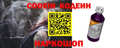 а пвп мука Ирбит