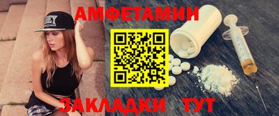 MDMA Ипатово
