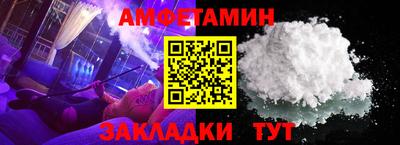 MDMA Ипатово