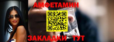 MDMA Ипатово