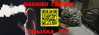 MDMA Ипатово