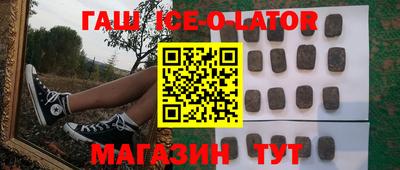 а пвп мука Ирбит
