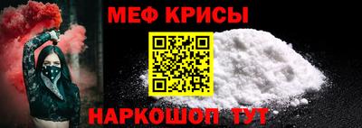 MDMA Ипатово