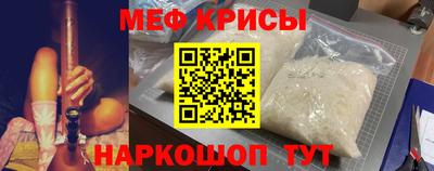 2c-b Изобильный