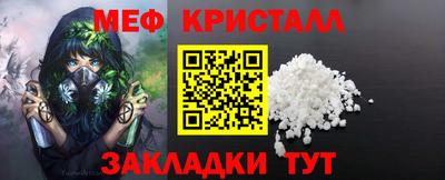 а пвп мука Ирбит
